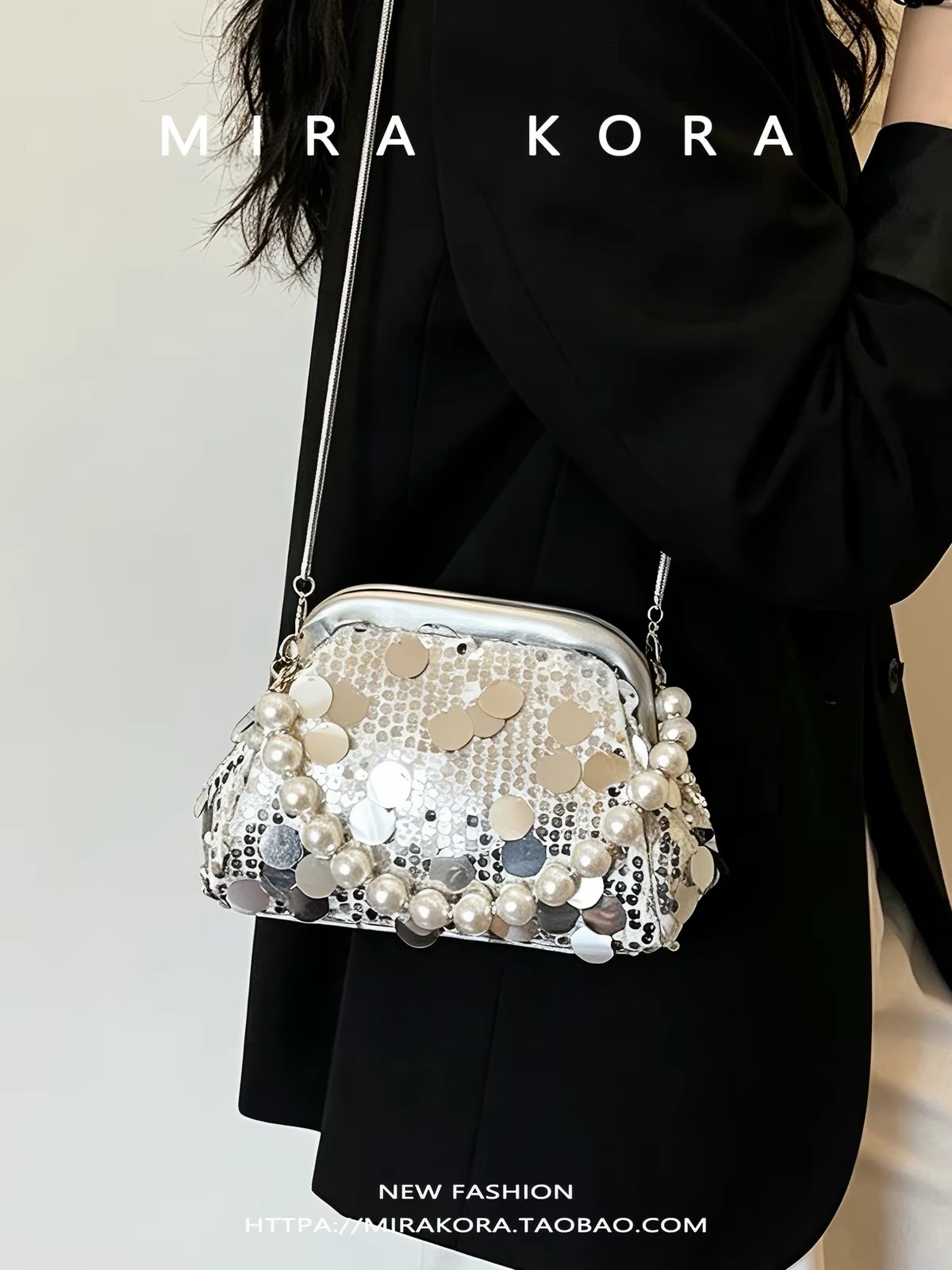 Sequin Bags 🪩