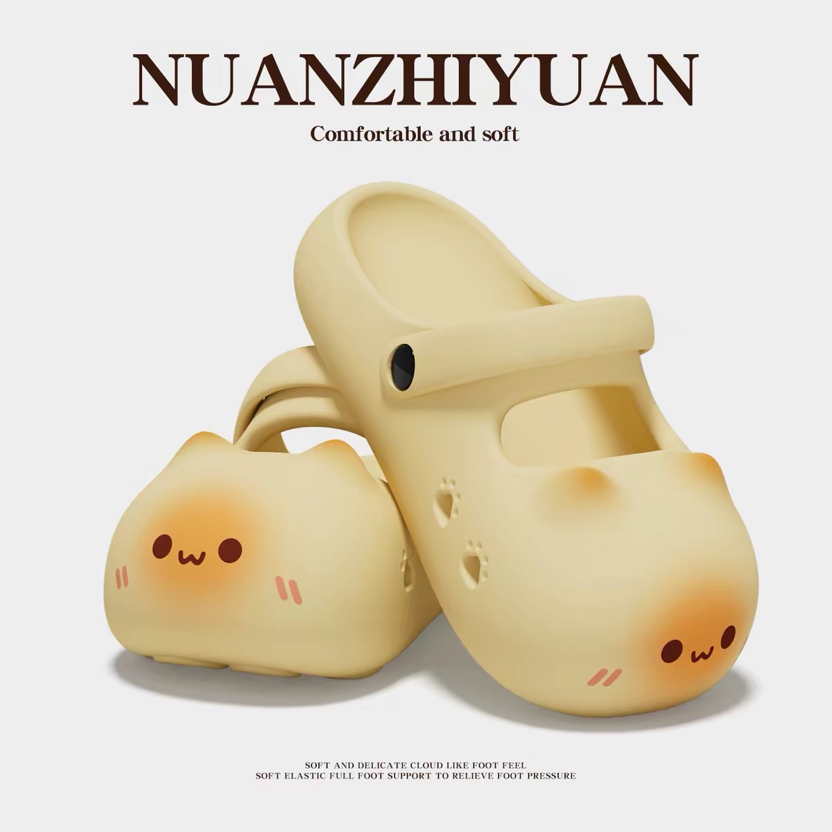 Animal Slippers 🐾