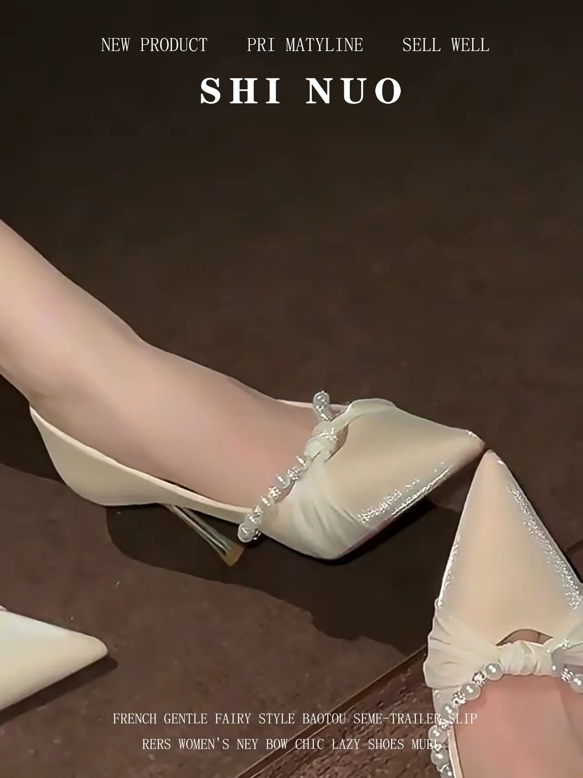 Satin High Heels 🥂