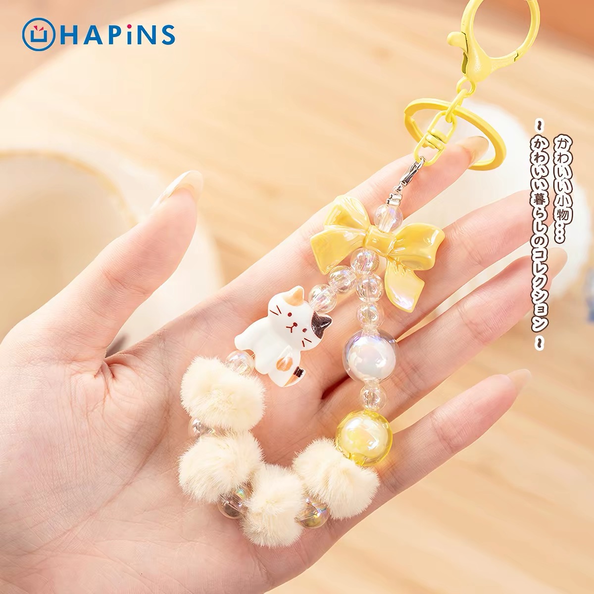 Animal Phone Charms 🐾