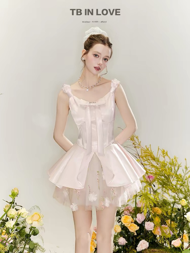 Balletcore Satin Dresses 🩰