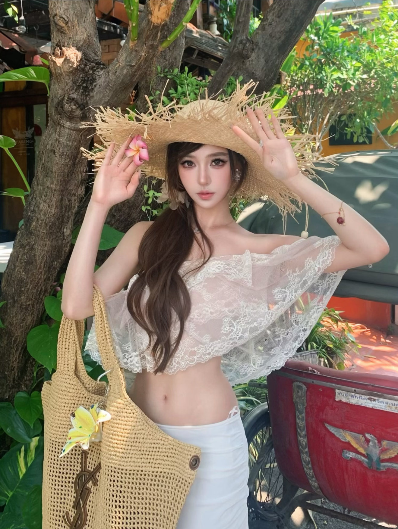 Island Muse 🌺