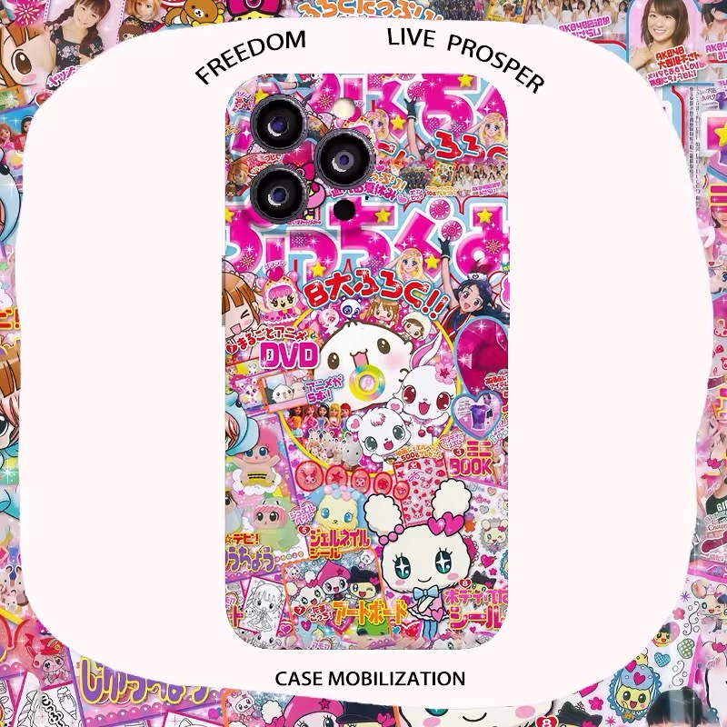Y2K Phone Cases 💿