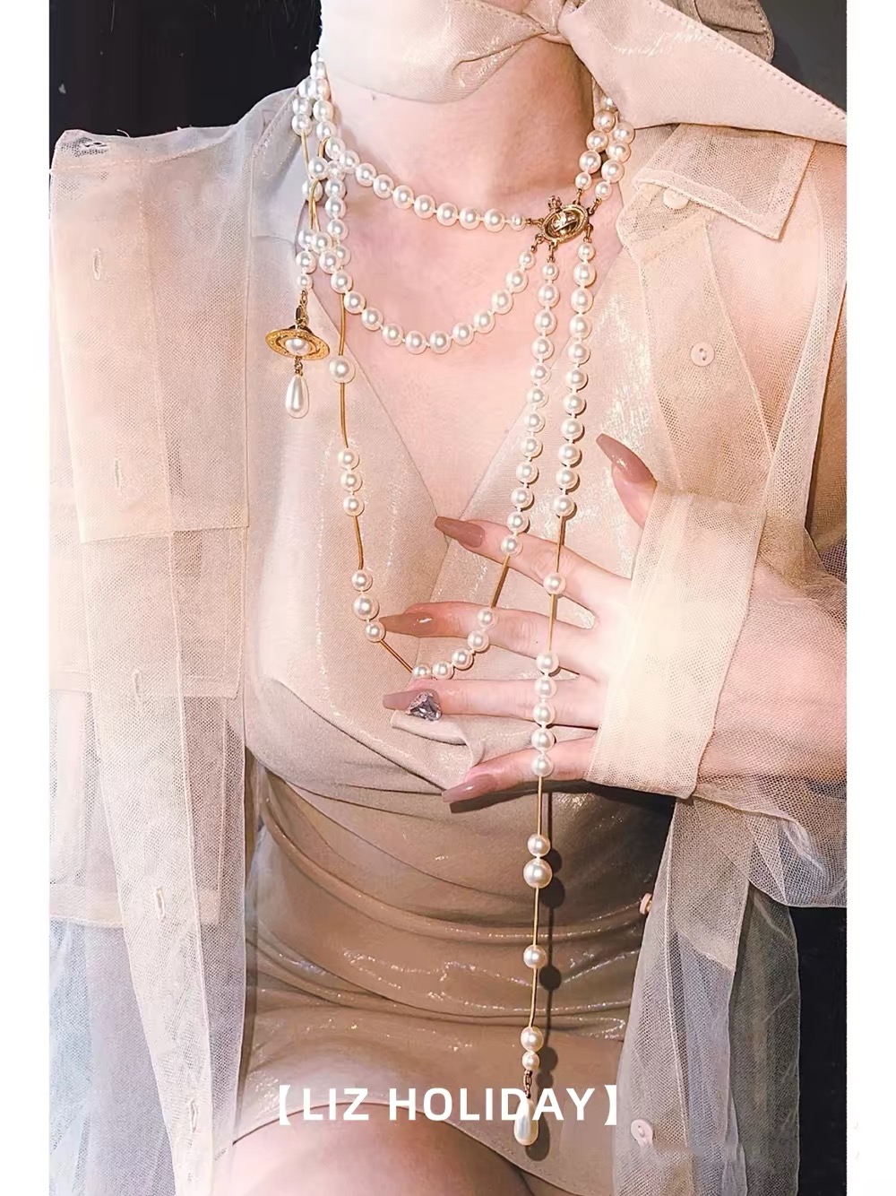 Pearl Collar Chains 🦪
