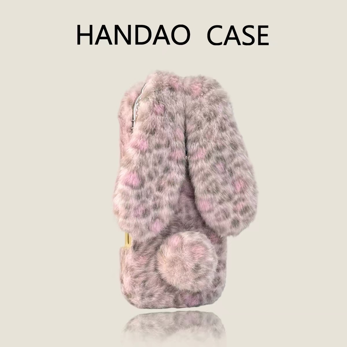 Fuzzy Phone Cases 🧸